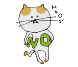cat sumako sticker #3634259