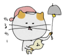 cat sumako sticker #3634260