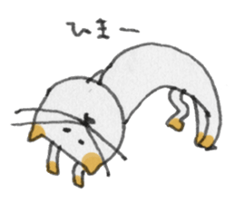 cat sumako sticker #3634266