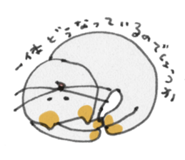 cat sumako sticker #3634267