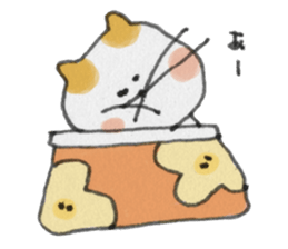 cat sumako sticker #3634268
