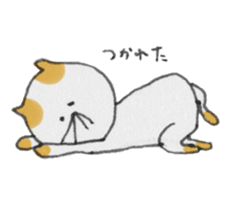 cat sumako sticker #3634269