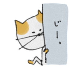 cat sumako sticker #3634270