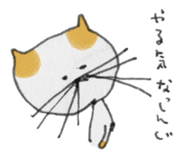 cat sumako sticker #3634273