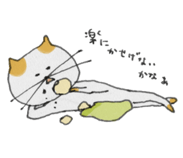 cat sumako sticker #3634276