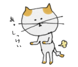 cat sumako sticker #3634293