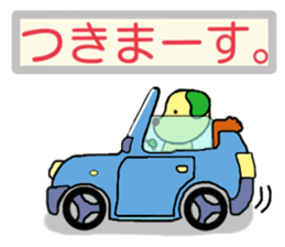 Not cute dog Sticker sticker #3634358