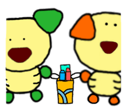 Not cute dog Sticker sticker #3634373