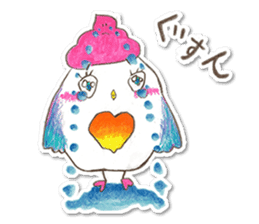 Fluffy Whippy Birdy sticker #3634440