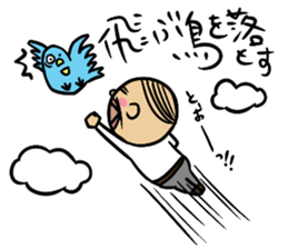 Proverb Old Man sticker #3634522