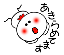 niwapiyo.2 sticker #3634615