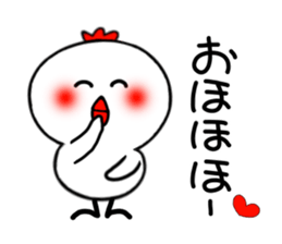 niwapiyo.2 sticker #3634621