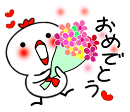 niwapiyo.2 sticker #3634622