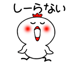 niwapiyo.2 sticker #3634626