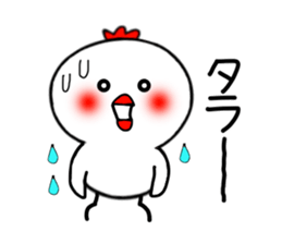 niwapiyo.2 sticker #3634635