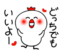 niwapiyo.2 sticker #3634639