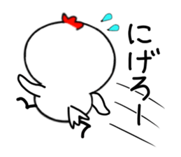 niwapiyo.2 sticker #3634643