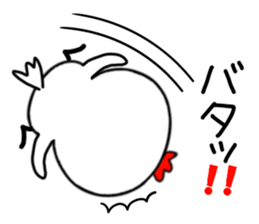 niwapiyo.2 sticker #3634644