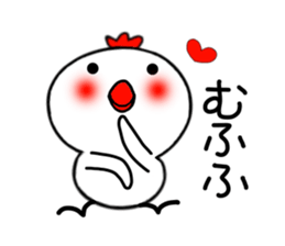 niwapiyo.2 sticker #3634648