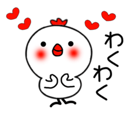 niwapiyo.2 sticker #3634654