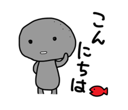 -ISHICHAN-2 sticker #3634695