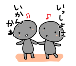 -ISHICHAN-2 sticker #3634698