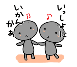 -ISHICHAN-2 sticker #3634698