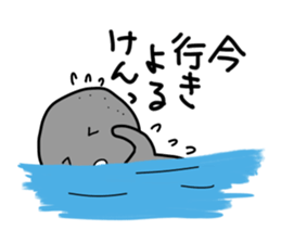 -ISHICHAN-2 sticker #3634699