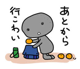 -ISHICHAN-2 sticker #3634700