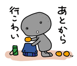 -ISHICHAN-2 sticker #3634700