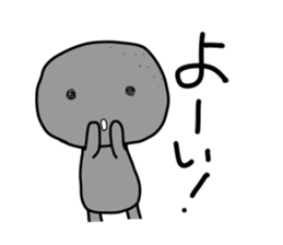 -ISHICHAN-2 sticker #3634704