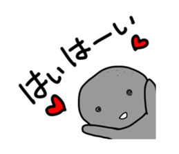 -ISHICHAN-2 sticker #3634705