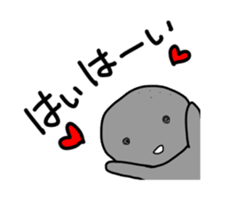 -ISHICHAN-2 sticker #3634705