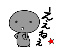 -ISHICHAN-2 sticker #3634706