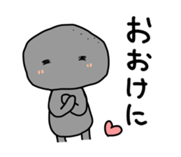 -ISHICHAN-2 sticker #3634707