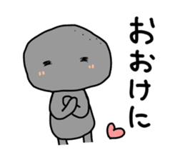 -ISHICHAN-2 sticker #3634707