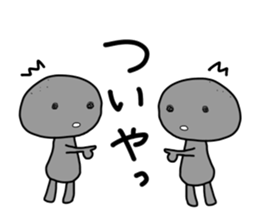 -ISHICHAN-2 sticker #3634710