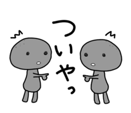 -ISHICHAN-2 sticker #3634710