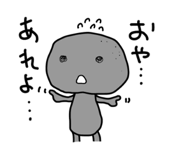 -ISHICHAN-2 sticker #3634712