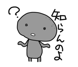 -ISHICHAN-2 sticker #3634713