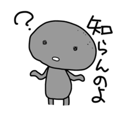 -ISHICHAN-2 sticker #3634713