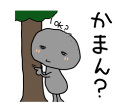 -ISHICHAN-2 sticker #3634714