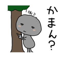 -ISHICHAN-2 sticker #3634714