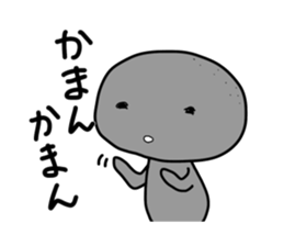 -ISHICHAN-2 sticker #3634715