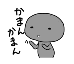 -ISHICHAN-2 sticker #3634715