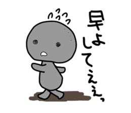 -ISHICHAN-2 sticker #3634717