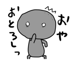 -ISHICHAN-2 sticker #3634722