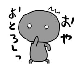 -ISHICHAN-2 sticker #3634722