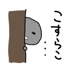 -ISHICHAN-2 sticker #3634723