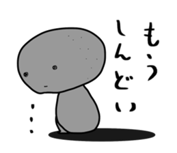 -ISHICHAN-2 sticker #3634724